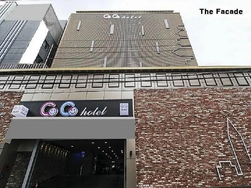 Coco Hotel 부산광역시 2*,