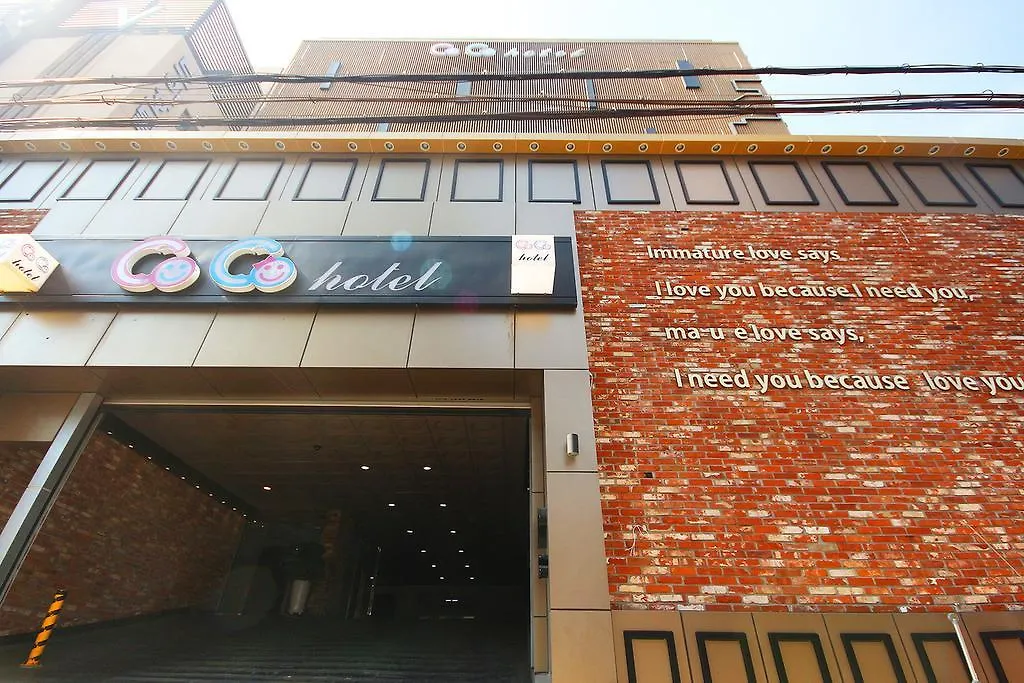 Coco Hotel Busan 2*,